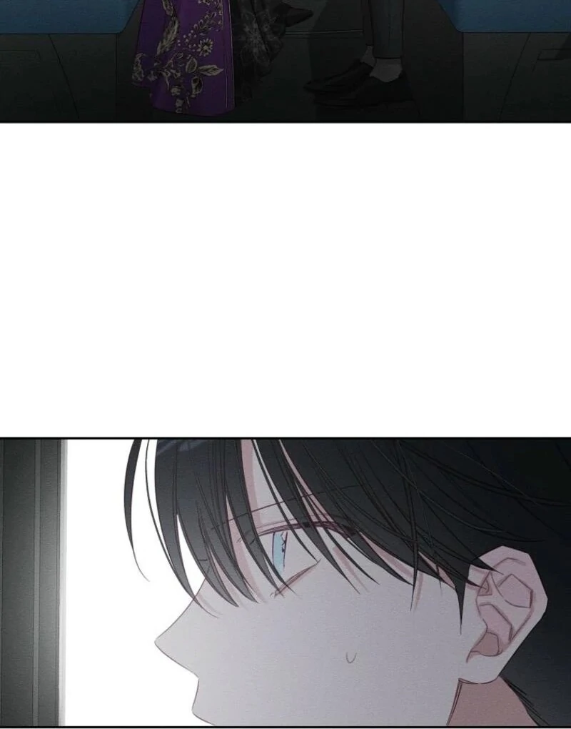 Let’s Hide My Younger Brother First Chapter 98 - Page 95