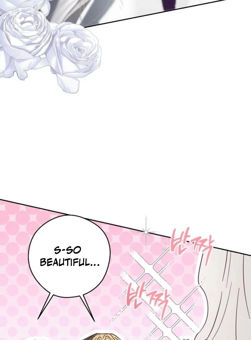 Let’s Hide My Younger Brother First Chapter 99 - Page 25