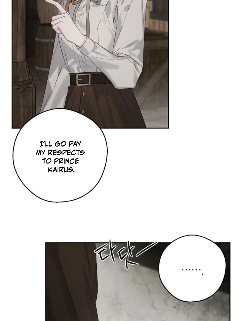 Let’s Hide My Younger Brother First Chapter 99 - Page 38