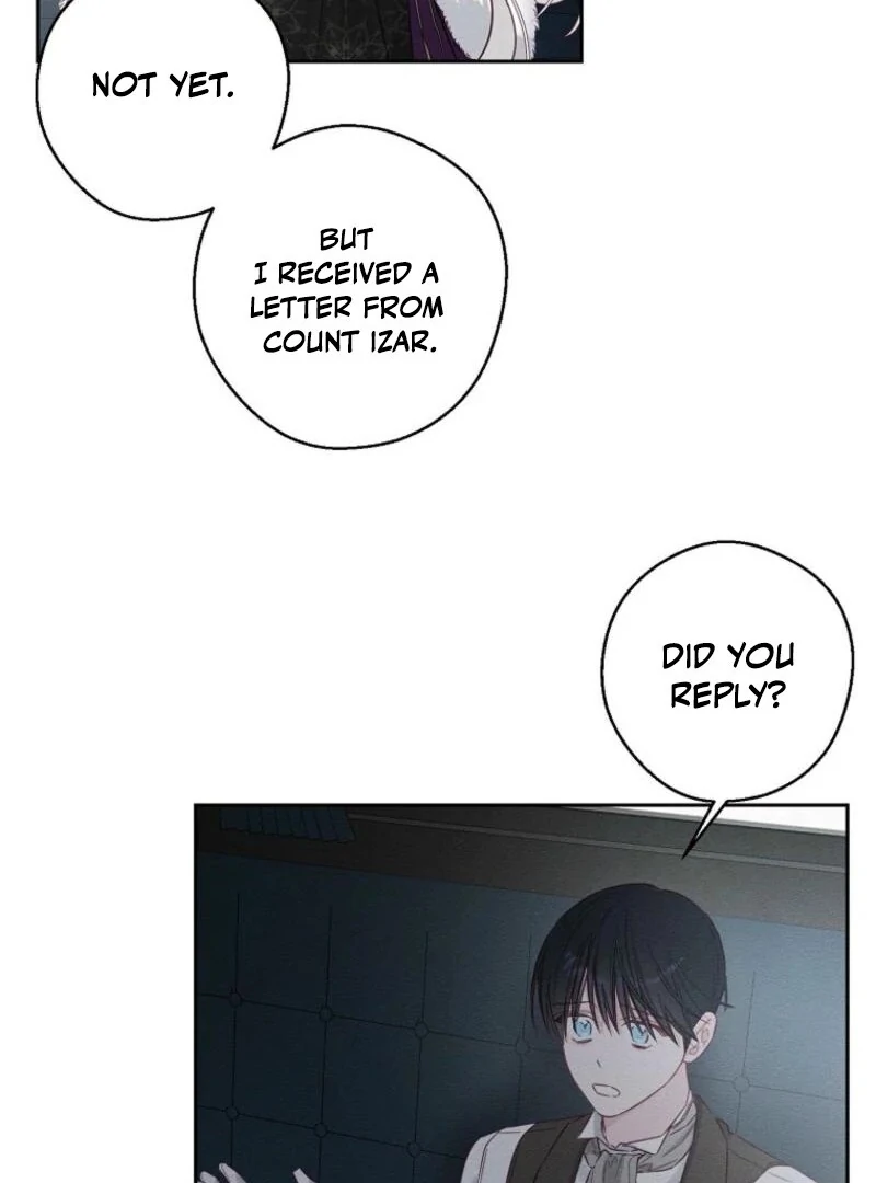 Let’s Hide My Younger Brother First Chapter 99 - Page 6