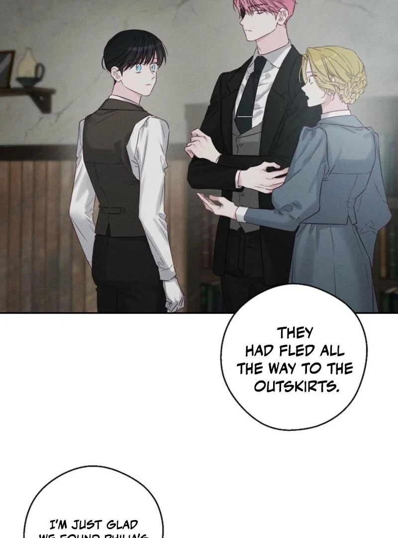 Let’s Hide My Younger Brother First Chapter 99 - Page 52