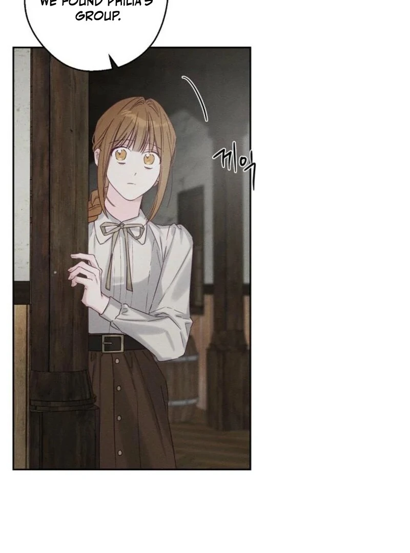 Let’s Hide My Younger Brother First Chapter 99 - Page 53