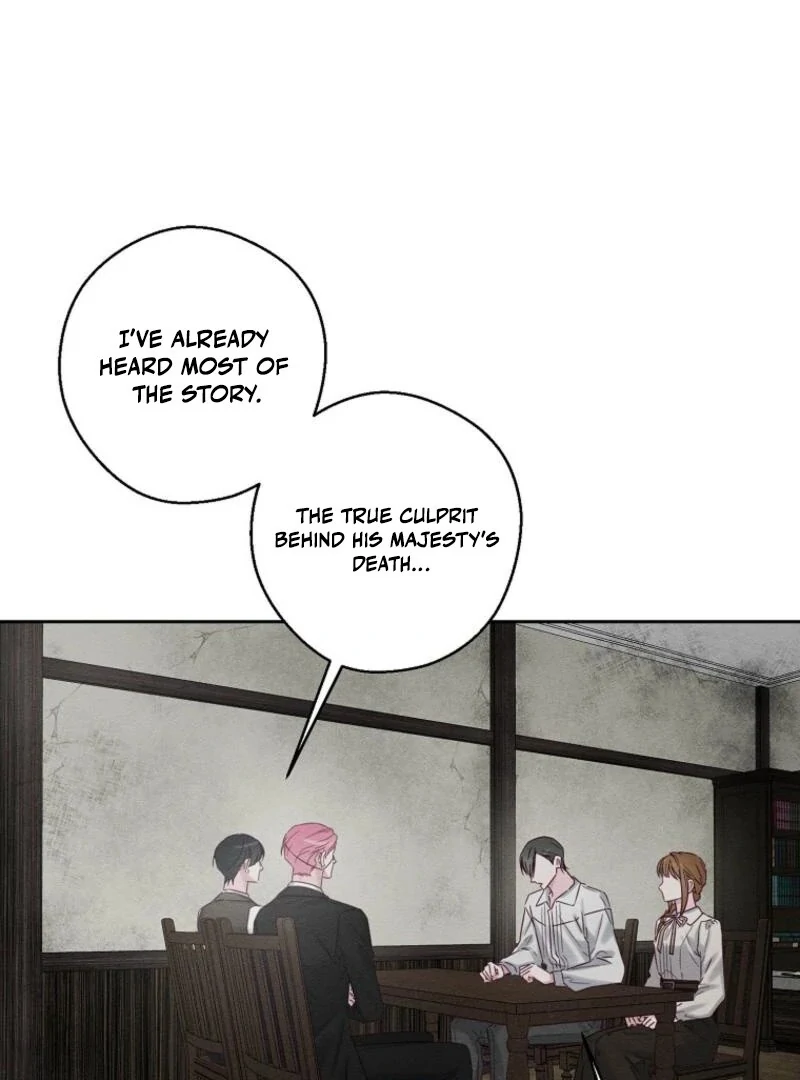 Let’s Hide My Younger Brother First Chapter 99 - Page 67