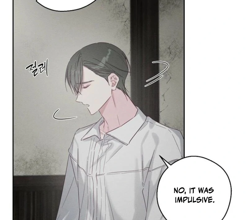 Let’s Hide My Younger Brother First Chapter 99 - Page 69