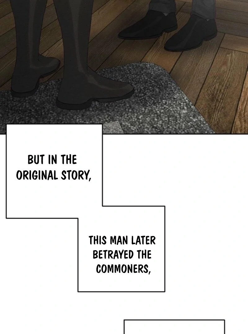 Let’s Hide My Younger Brother First Chapter 99 - Page 89