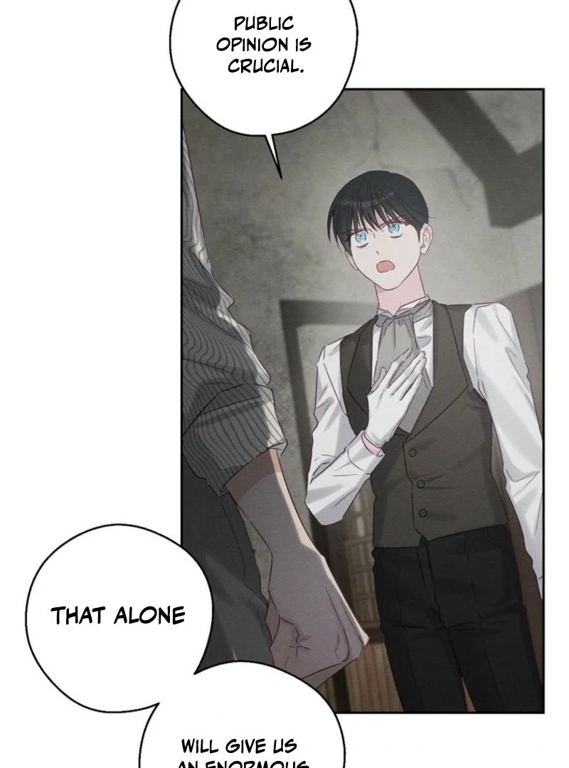 Let’s Hide My Younger Brother First Chapter 99 - Page 94