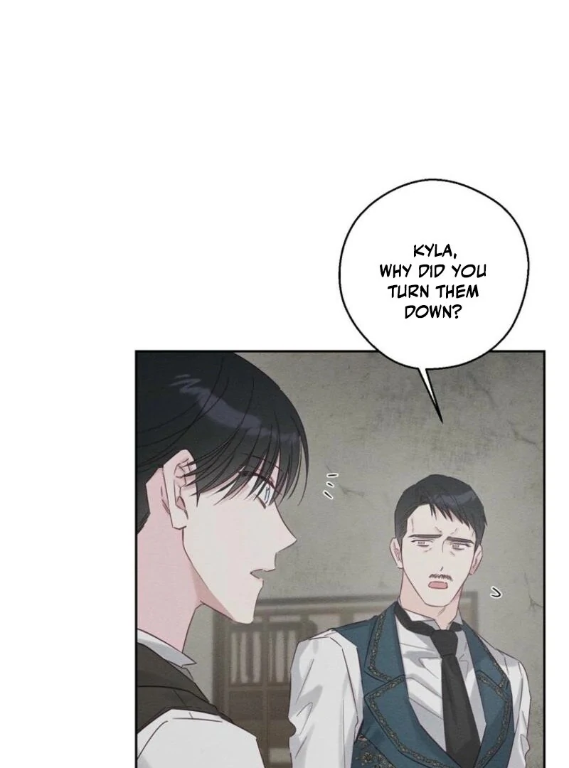 Let’s Hide My Younger Brother First Chapter 99 - Page 99