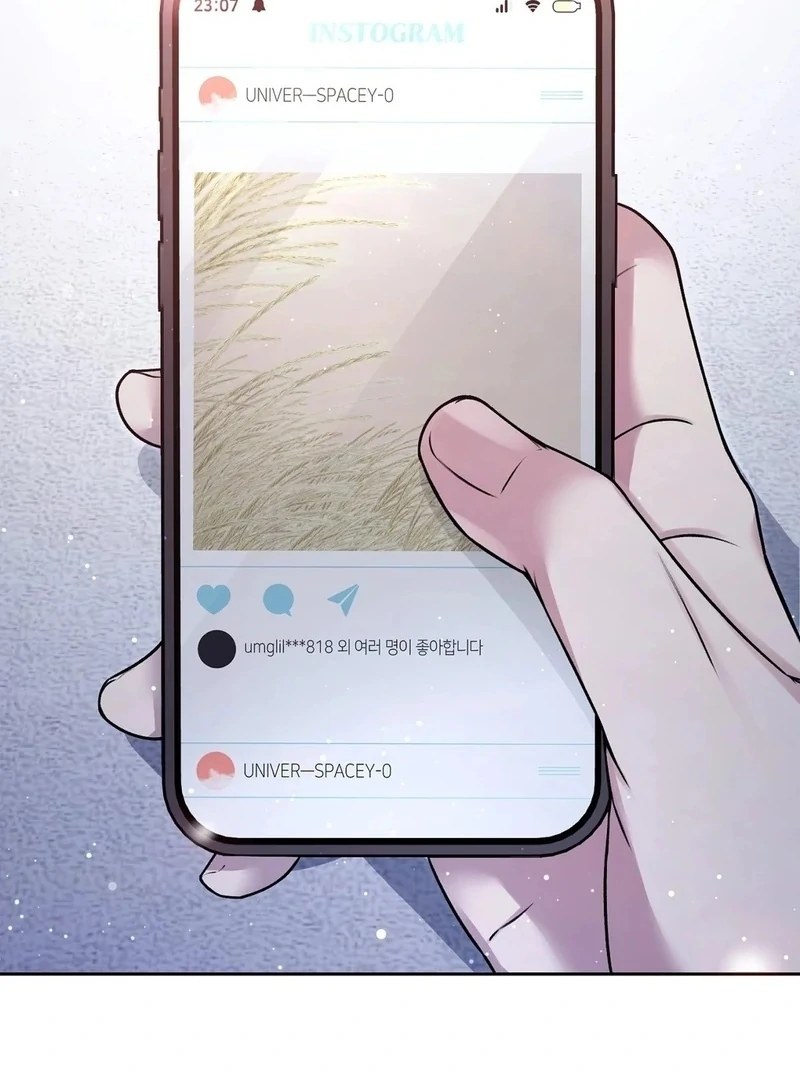 Let’s Keep Going Until We Get Off Chapter 0.1 - Page 2