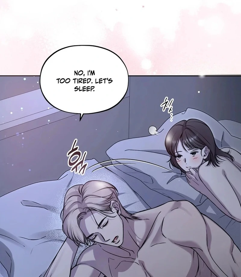 Let’s Keep Going Until We Get Off Chapter 0.1 - Page 11