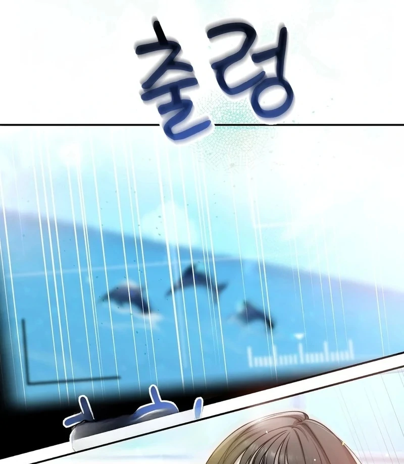 Let’s Keep Going Until We Get Off Chapter 0.1 - Page 29