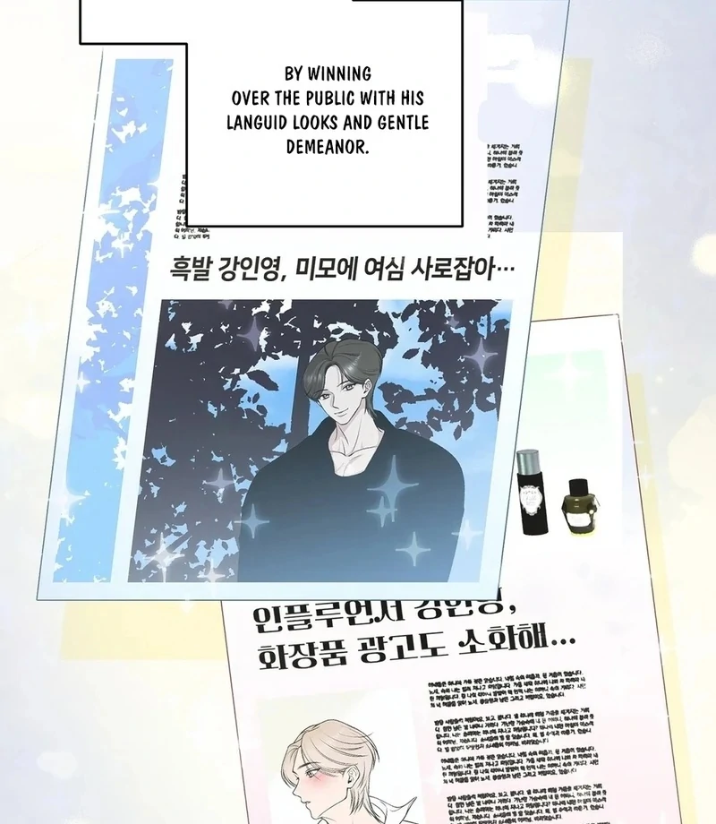 Let’s Keep Going Until We Get Off Chapter 0.1 - Page 38