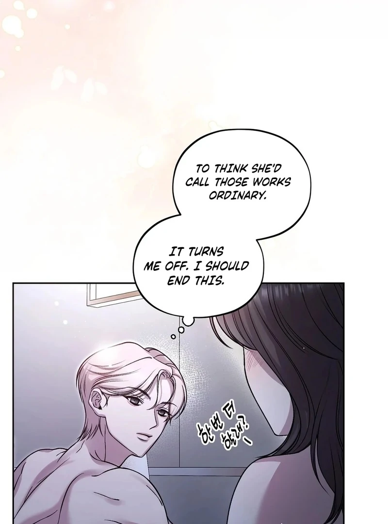 Let’s Keep Going Until We Get Off Chapter 1 - Page 14