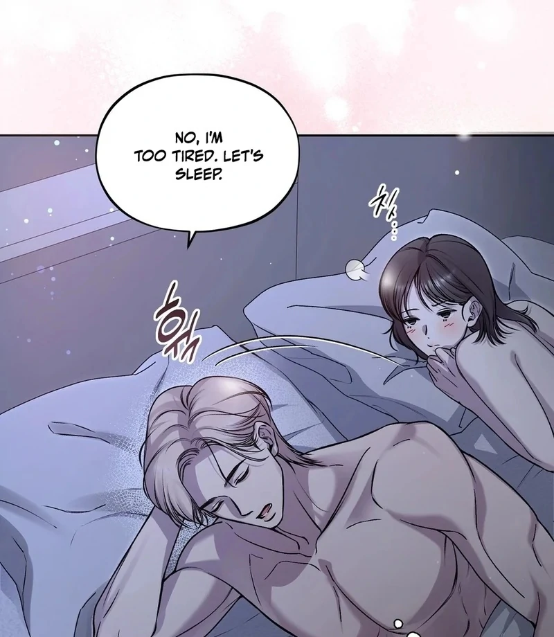 Let’s Keep Going Until We Get Off Chapter 1 - Page 17