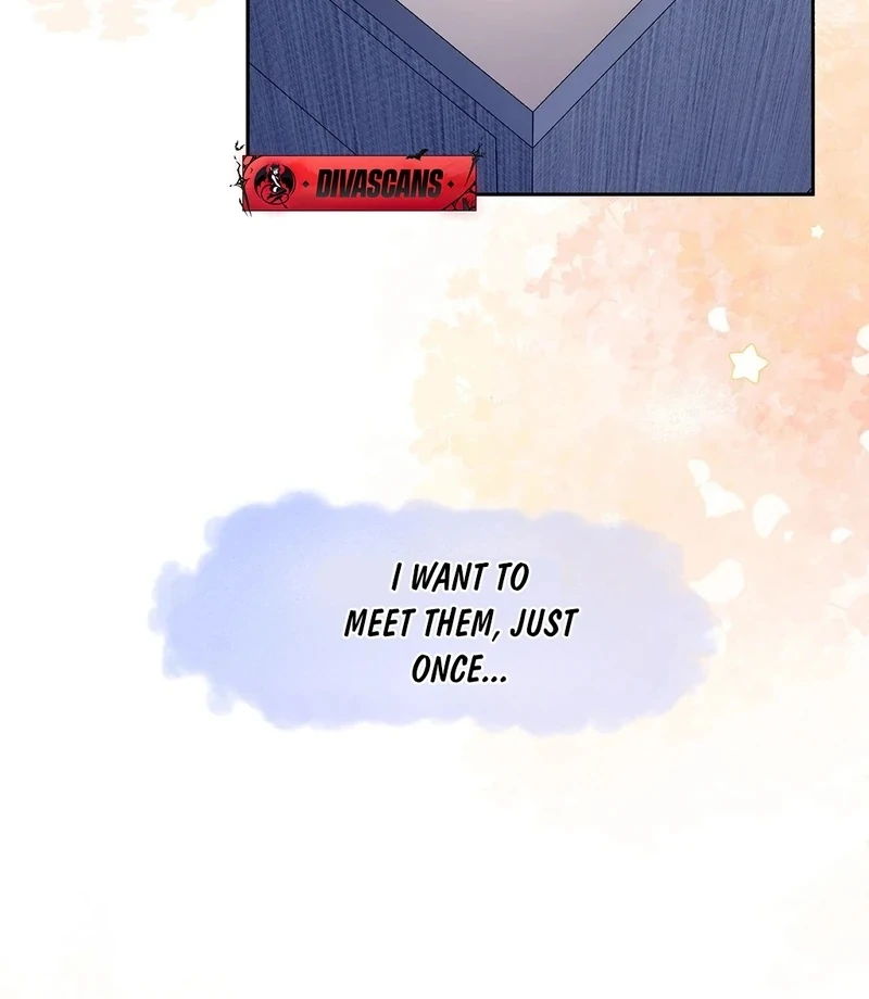 Let’s Keep Going Until We Get Off Chapter 1 - Page 20