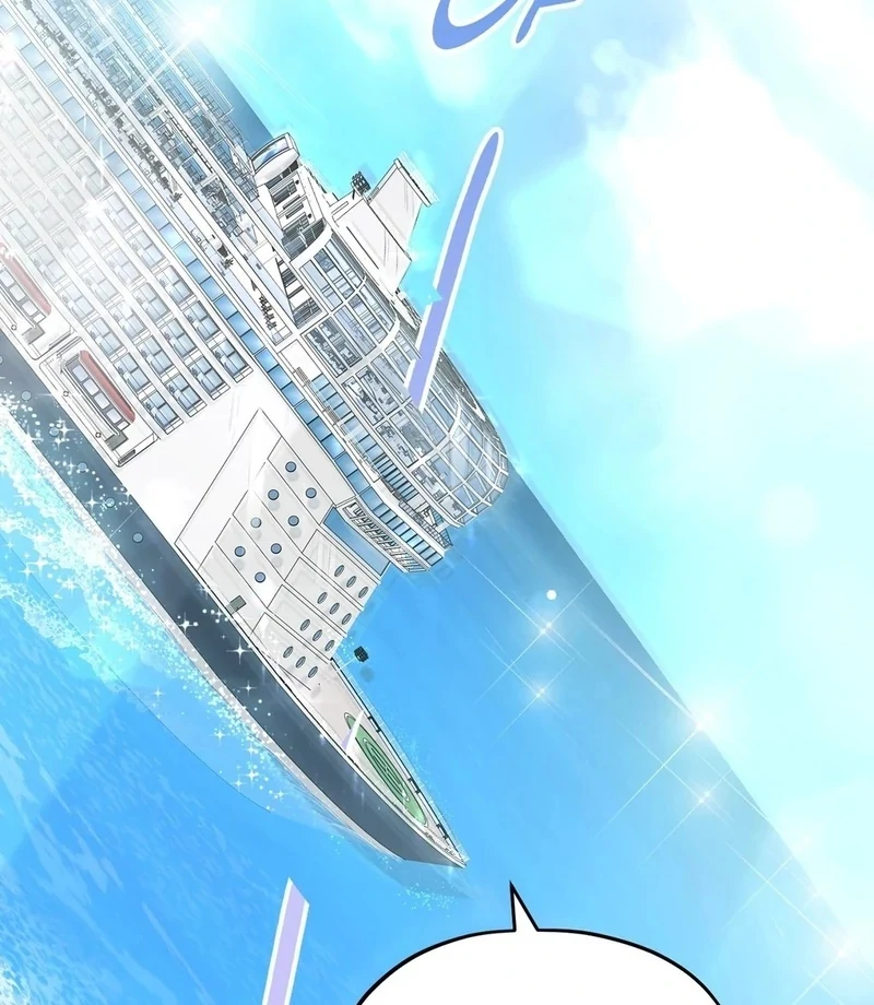 Let’s Keep Going Until We Get Off Chapter 1 - Page 24