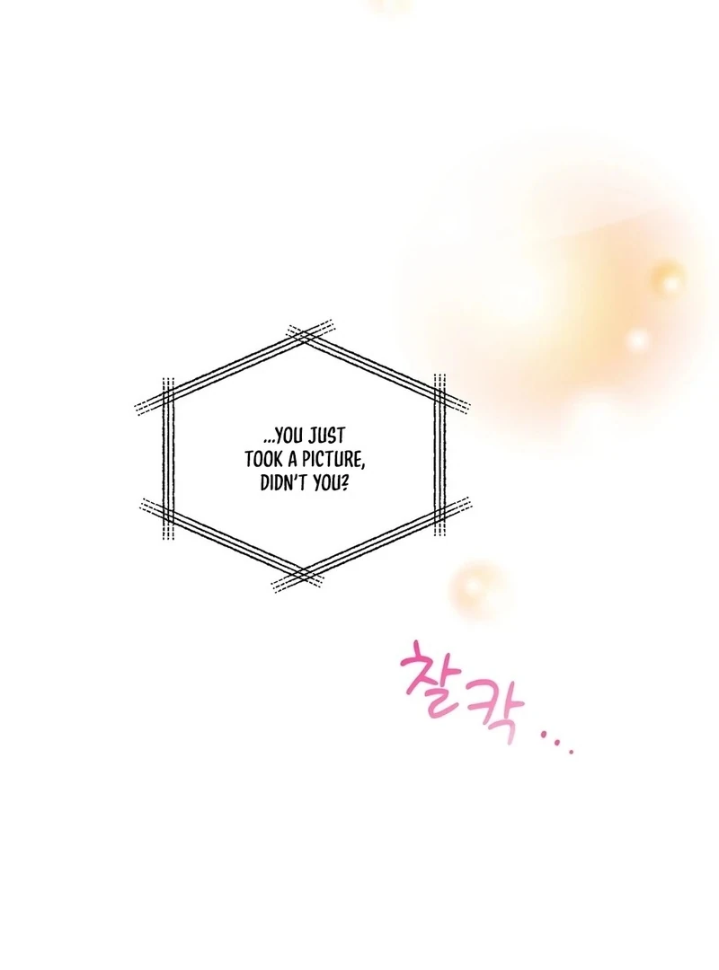 Let’s Keep Going Until We Get Off Chapter 1 - Page 27