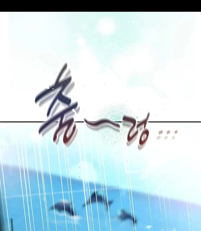 Let’s Keep Going Until We Get Off Chapter 1 - Page 37