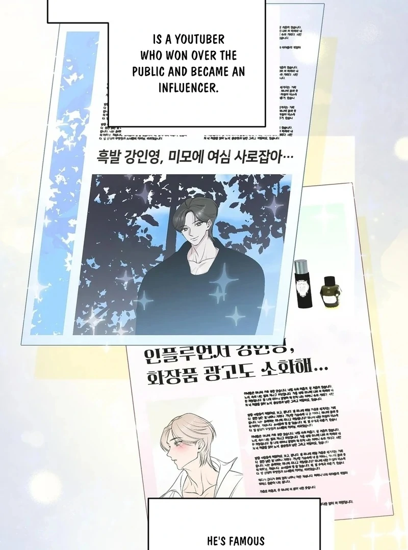 Let’s Keep Going Until We Get Off Chapter 1 - Page 49