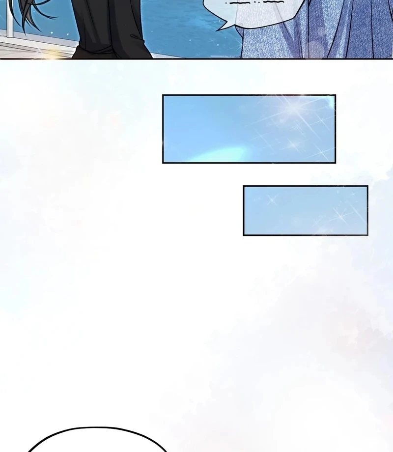 Let’s Keep Going Until We Get Off Chapter 1 - Page 60