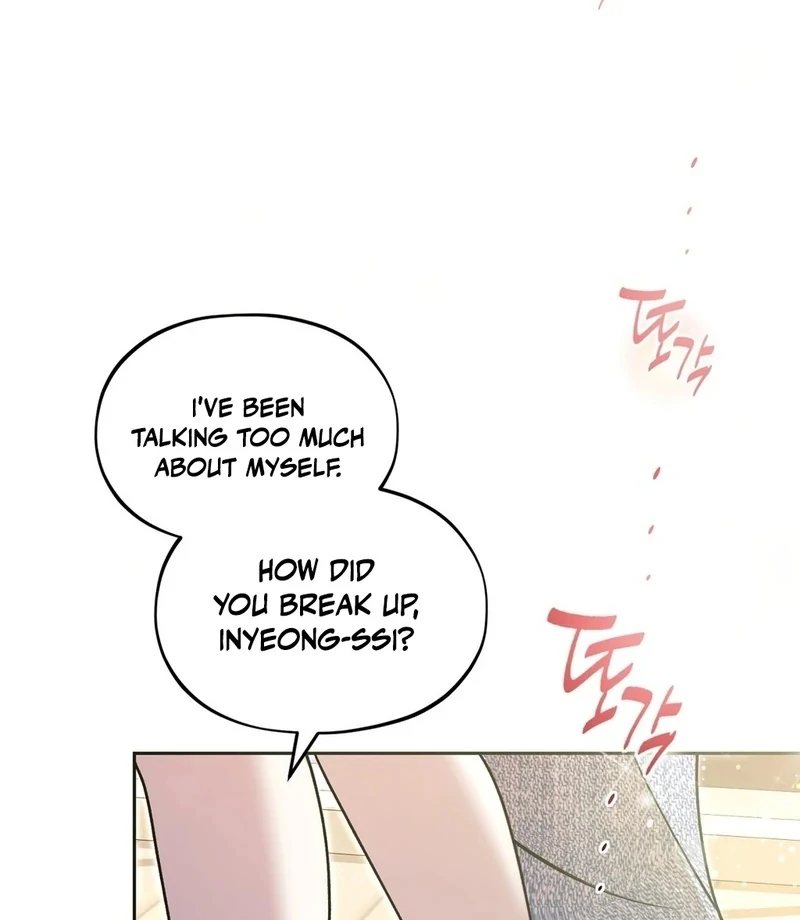 Let’s Keep Going Until We Get Off Chapter 1 - Page 64