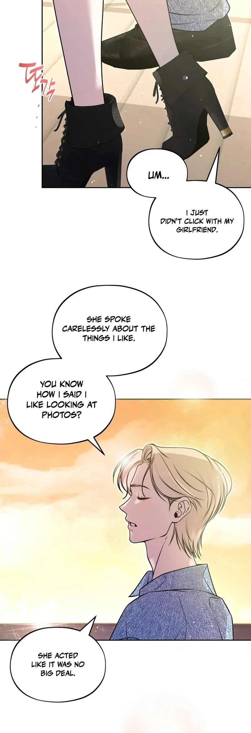 Let’s Keep Going Until We Get Off Chapter 1 - Page 65