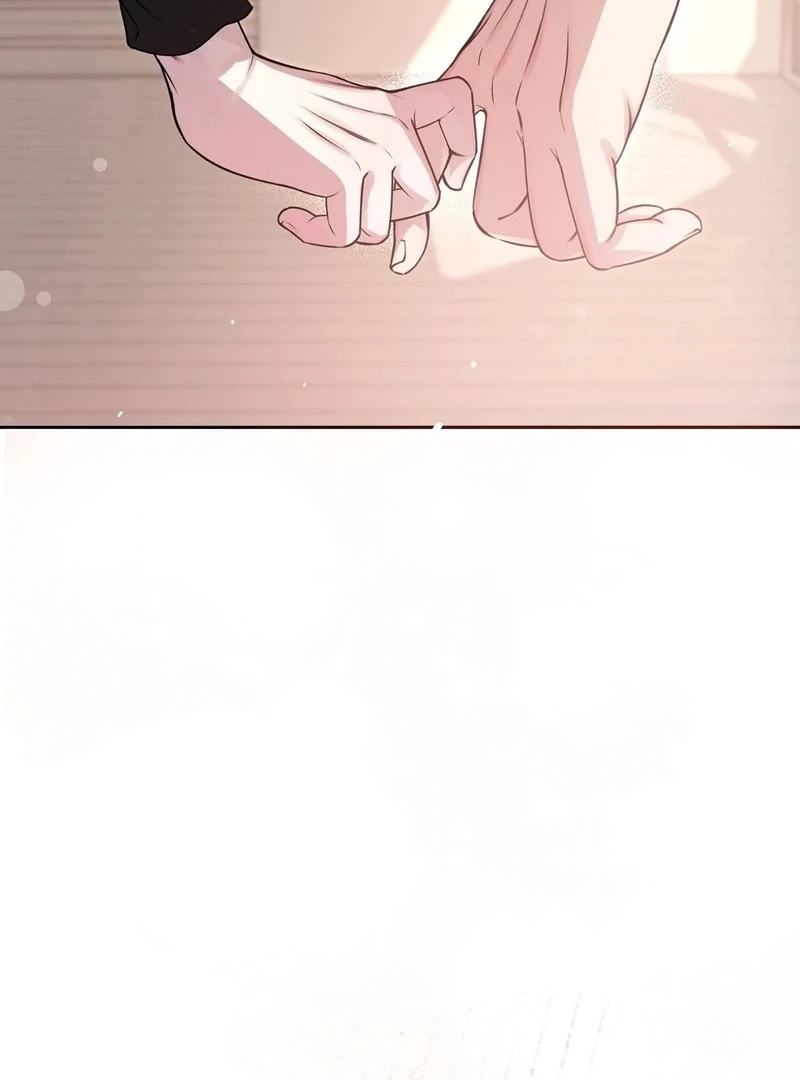 Let’s Keep Going Until We Get Off Chapter 1 - Page 71