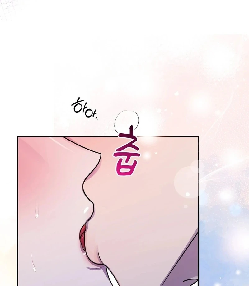 Let’s Keep Going Until We Get Off Chapter 1 - Page 77