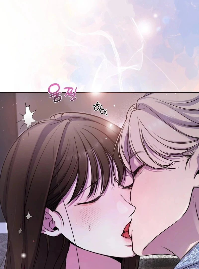 Let’s Keep Going Until We Get Off Chapter 1 - Page 79