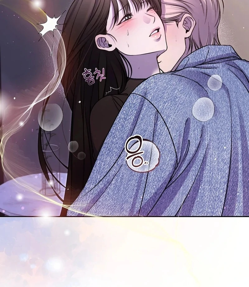 Let’s Keep Going Until We Get Off Chapter 1 - Page 81