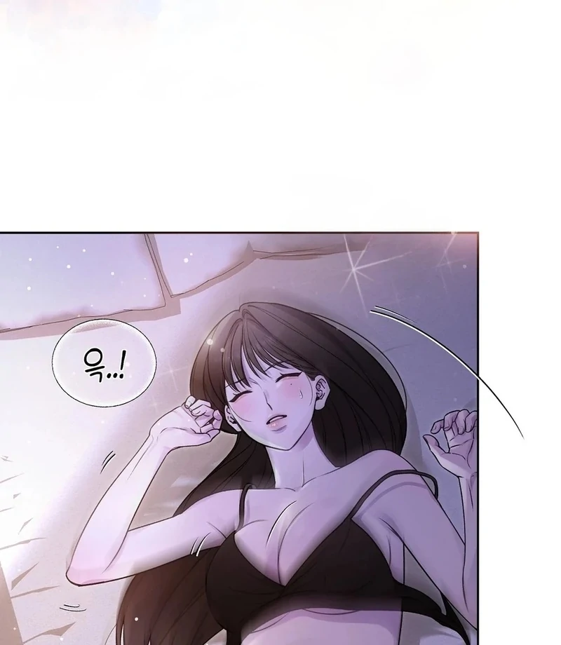 Let’s Keep Going Until We Get Off Chapter 1 - Page 82