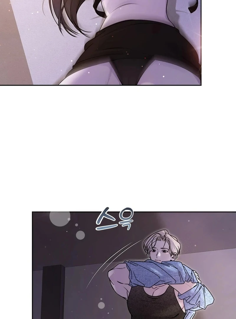 Let’s Keep Going Until We Get Off Chapter 1 - Page 83