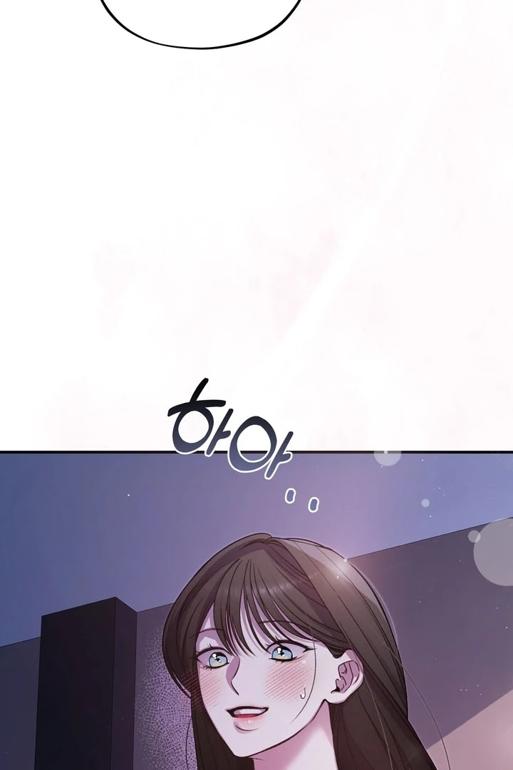 Let’s Keep Going Until We Get Off Chapter 2 - Page 14