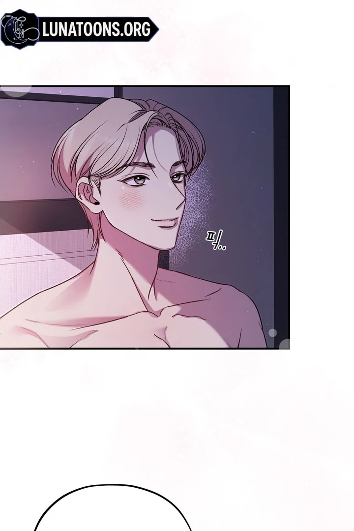 Let’s Keep Going Until We Get Off Chapter 2 - Page 16