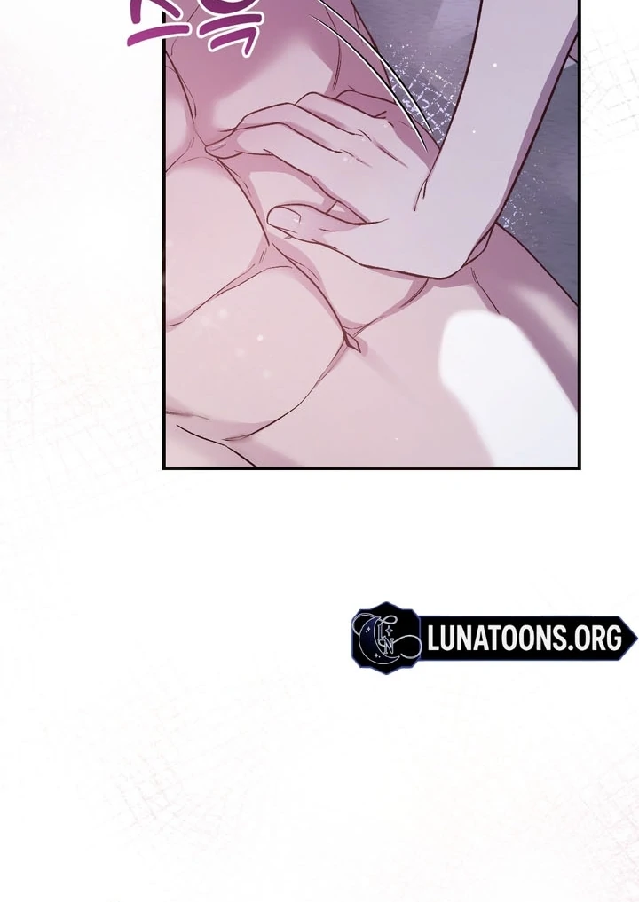 Let’s Keep Going Until We Get Off Chapter 2 - Page 26