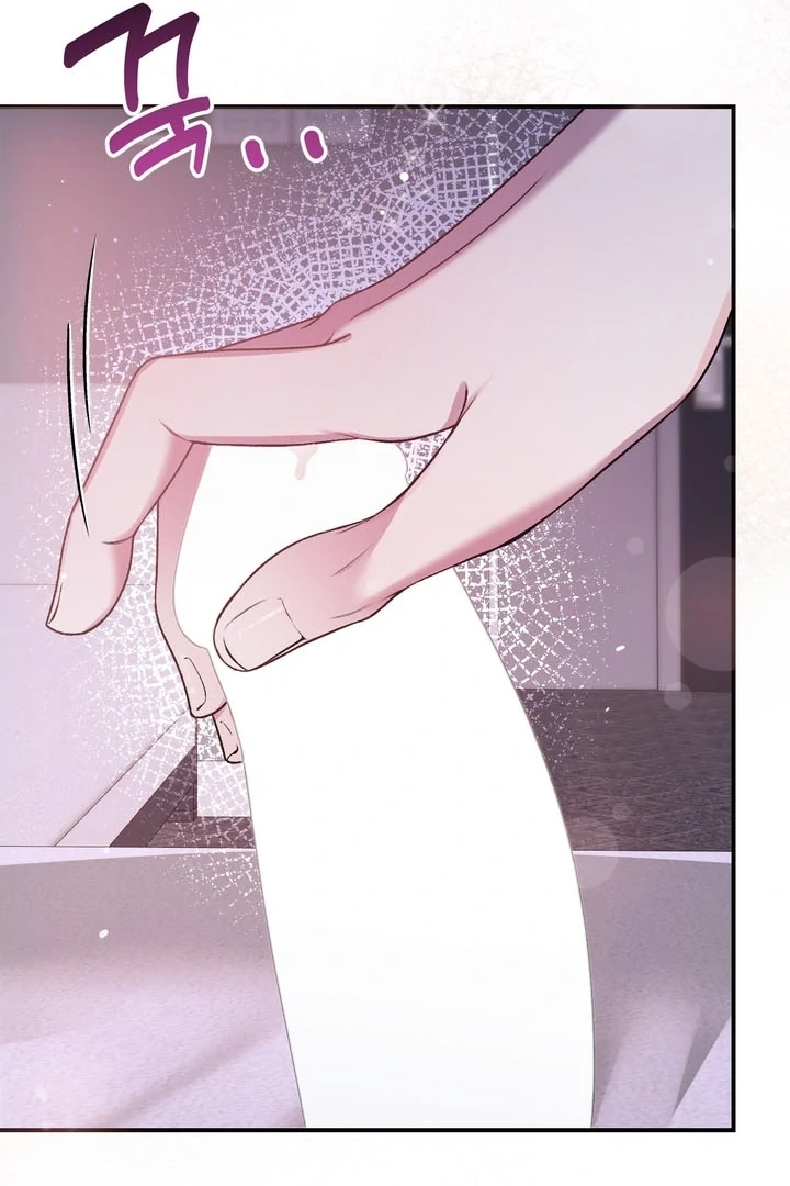 Let’s Keep Going Until We Get Off Chapter 2 - Page 27