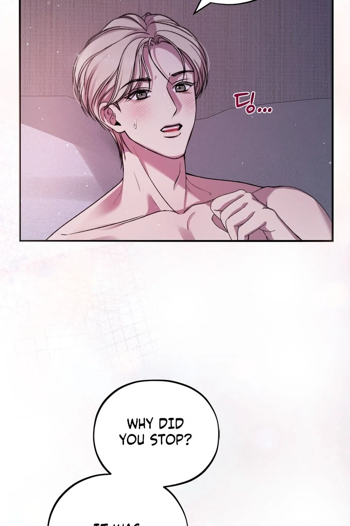 Let’s Keep Going Until We Get Off Chapter 2 - Page 35