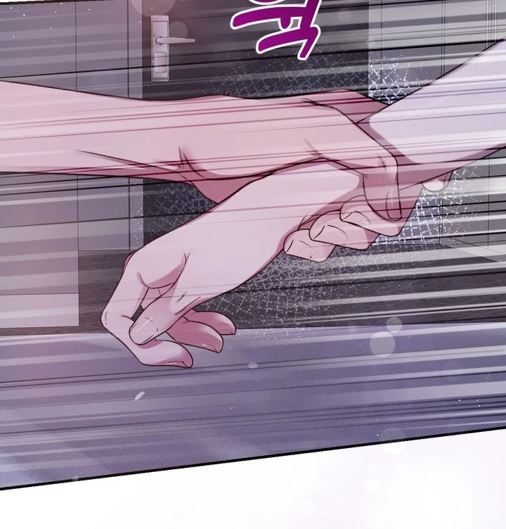 Let’s Keep Going Until We Get Off Chapter 2 - Page 40