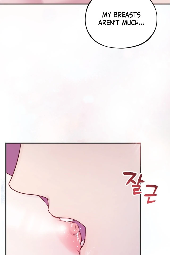 Let’s Keep Going Until We Get Off Chapter 2 - Page 46