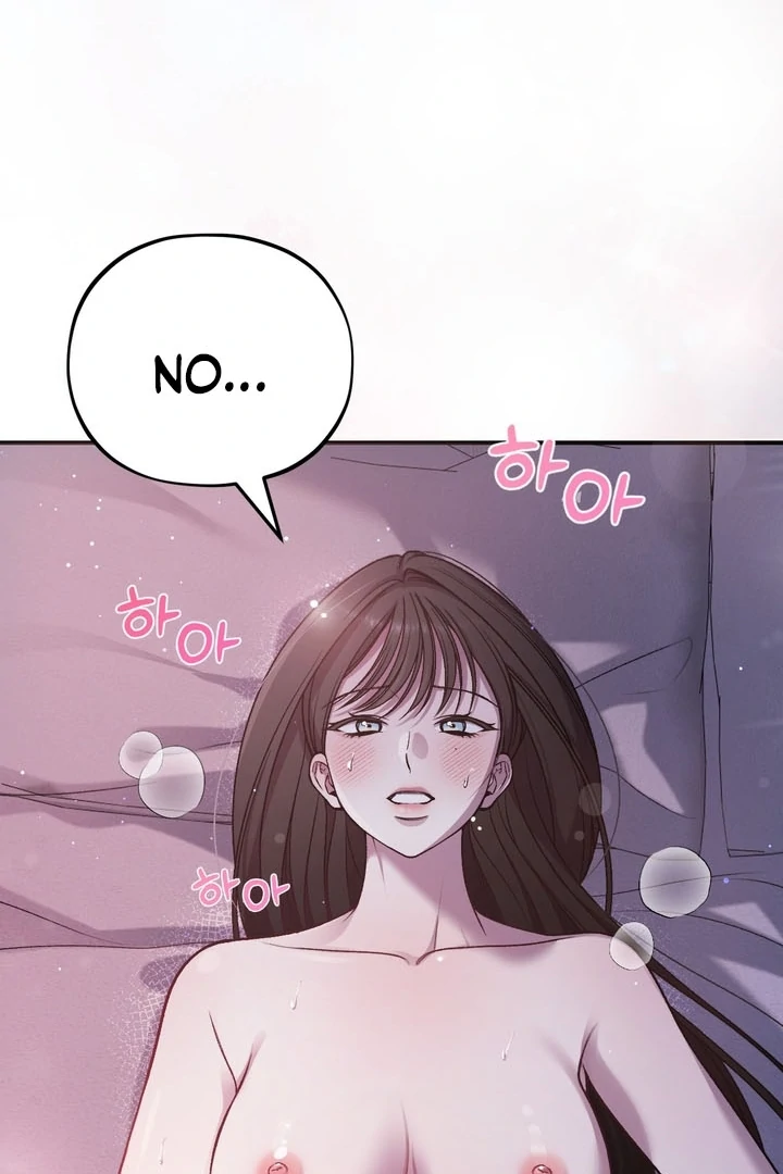 Let’s Keep Going Until We Get Off Chapter 2 - Page 51