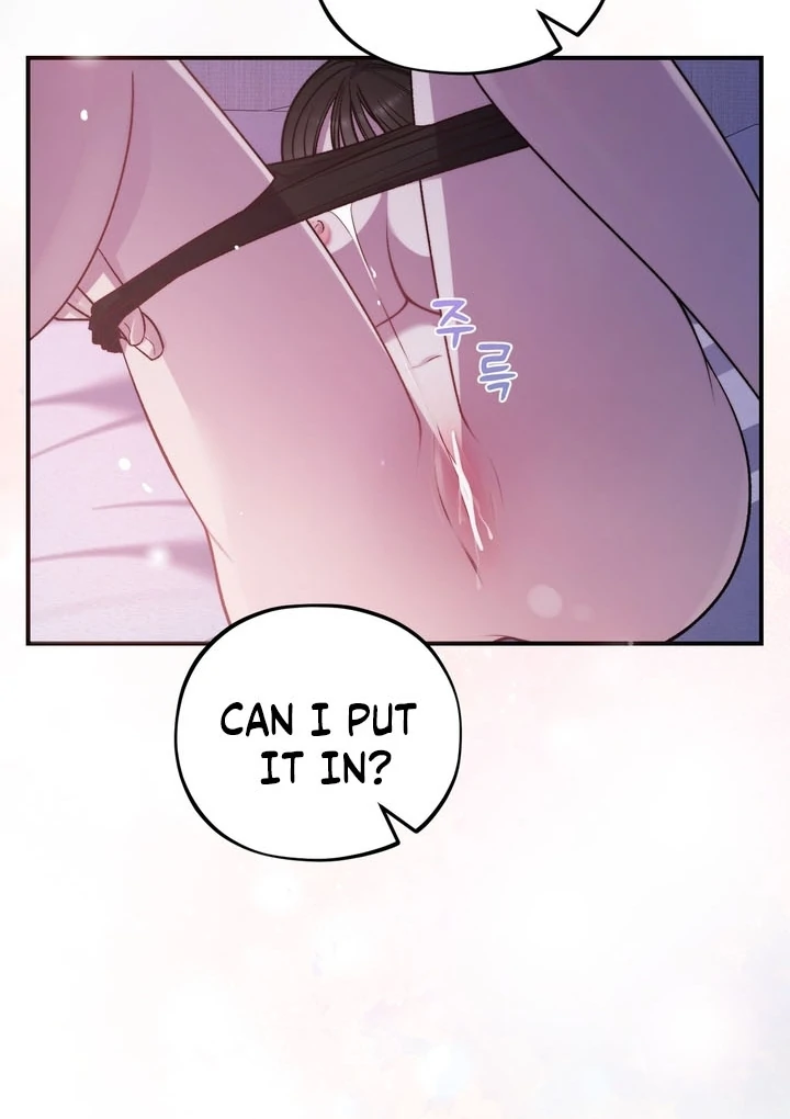 Let’s Keep Going Until We Get Off Chapter 2 - Page 54