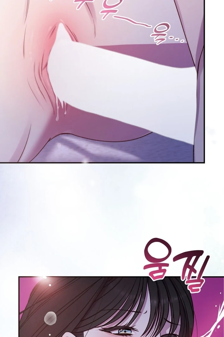 Let’s Keep Going Until We Get Off Chapter 2 - Page 60