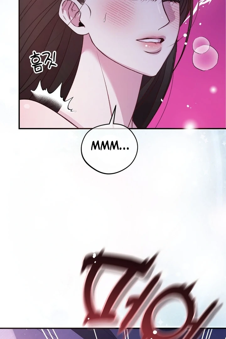 Let’s Keep Going Until We Get Off Chapter 2 - Page 61