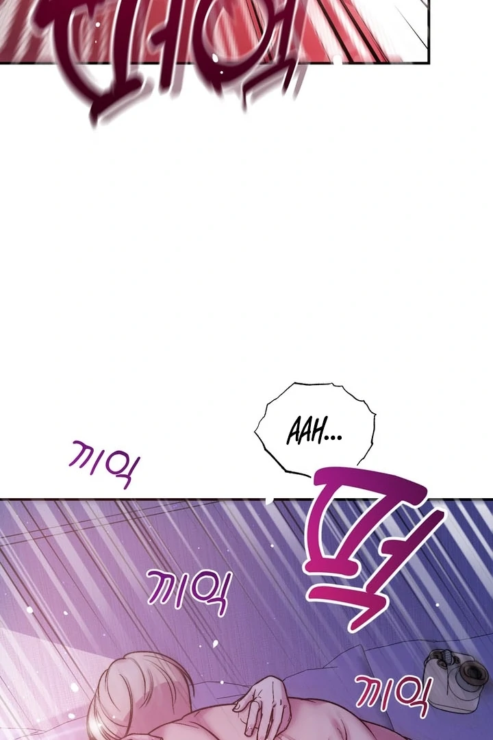 Let’s Keep Going Until We Get Off Chapter 2 - Page 70