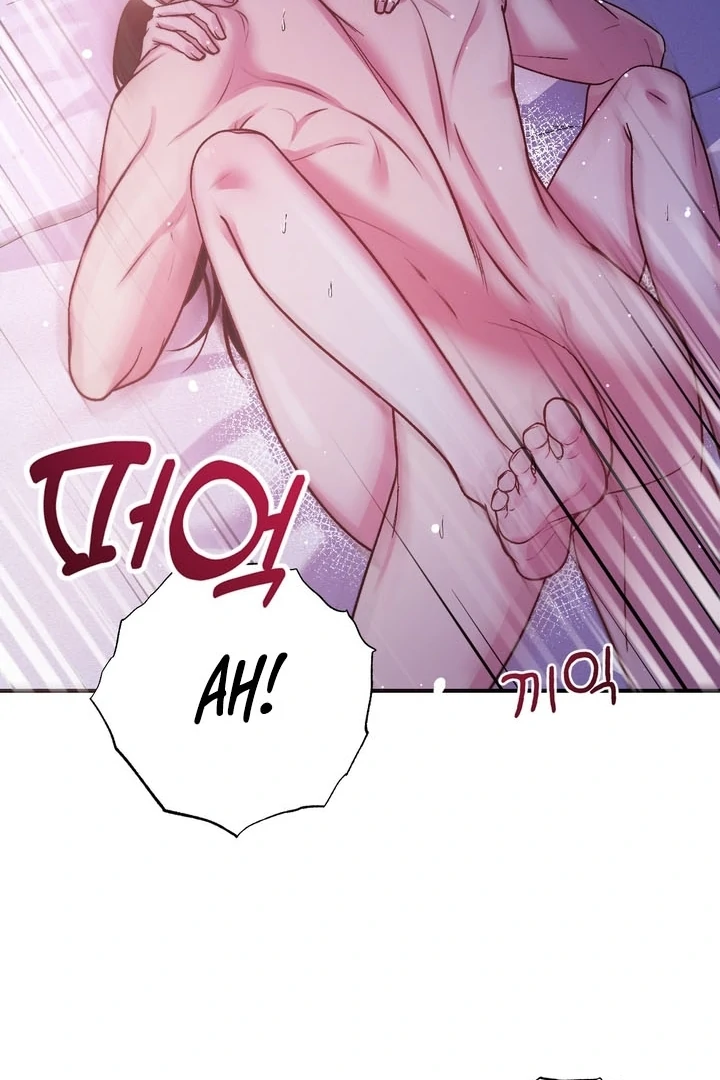 Let’s Keep Going Until We Get Off Chapter 2 - Page 71