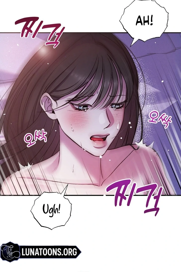 Let’s Keep Going Until We Get Off Chapter 2 - Page 72