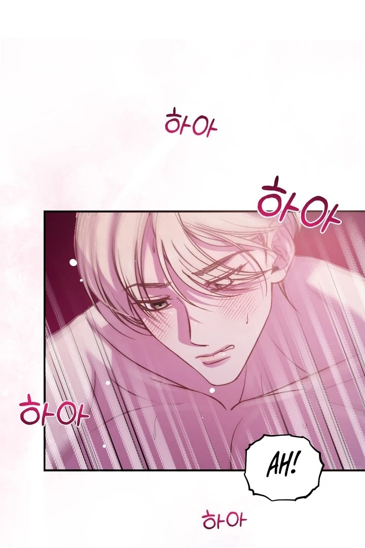 Let’s Keep Going Until We Get Off Chapter 2 - Page 75