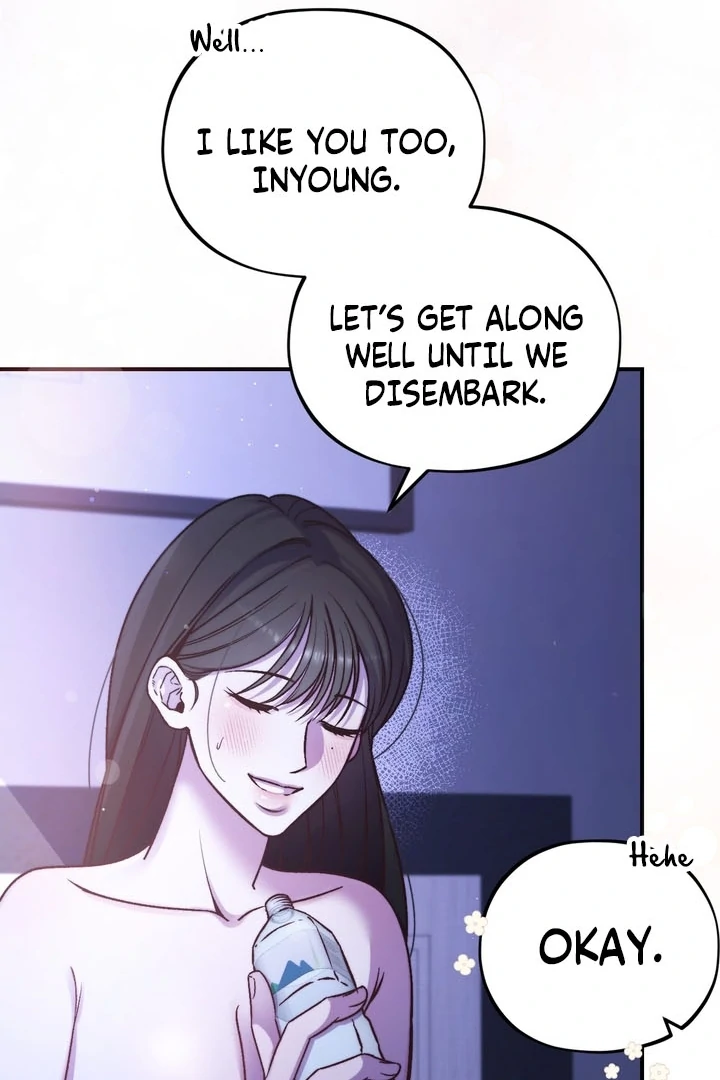 Let’s Keep Going Until We Get Off Chapter 2 - Page 89