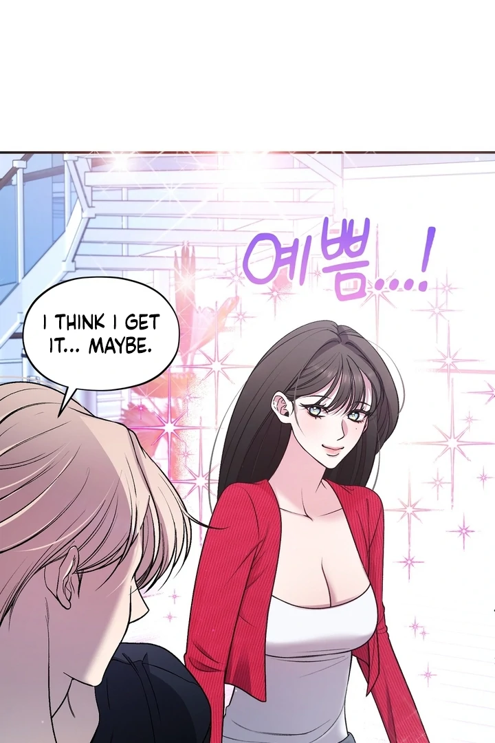 Let’s Keep Going Until We Get Off Chapter 3 - Page 107