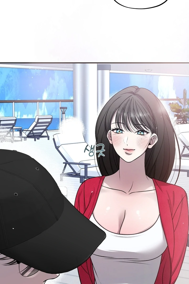 Let’s Keep Going Until We Get Off Chapter 3 - Page 48