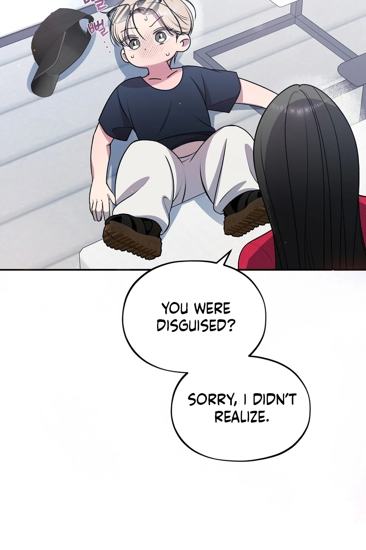 Let’s Keep Going Until We Get Off Chapter 3 - Page 51